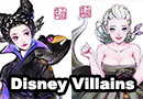 Korean Disney Villains Fan Art