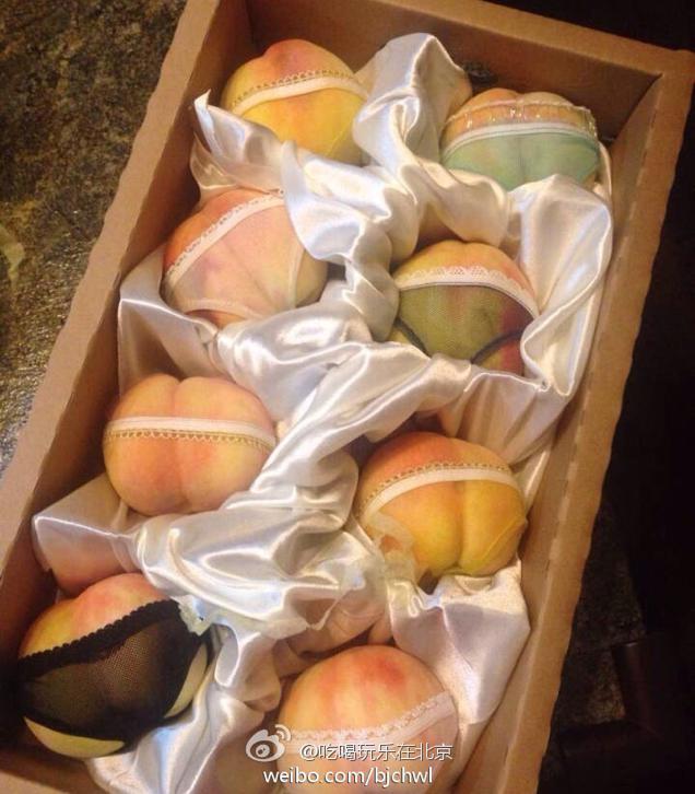 Sexy Peach Butts Sold in China!